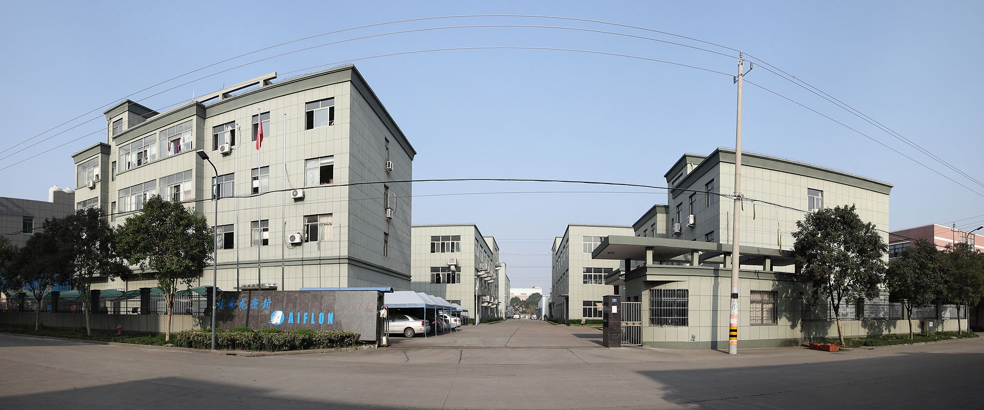 山東皓宇工程機(jī)械有限公司