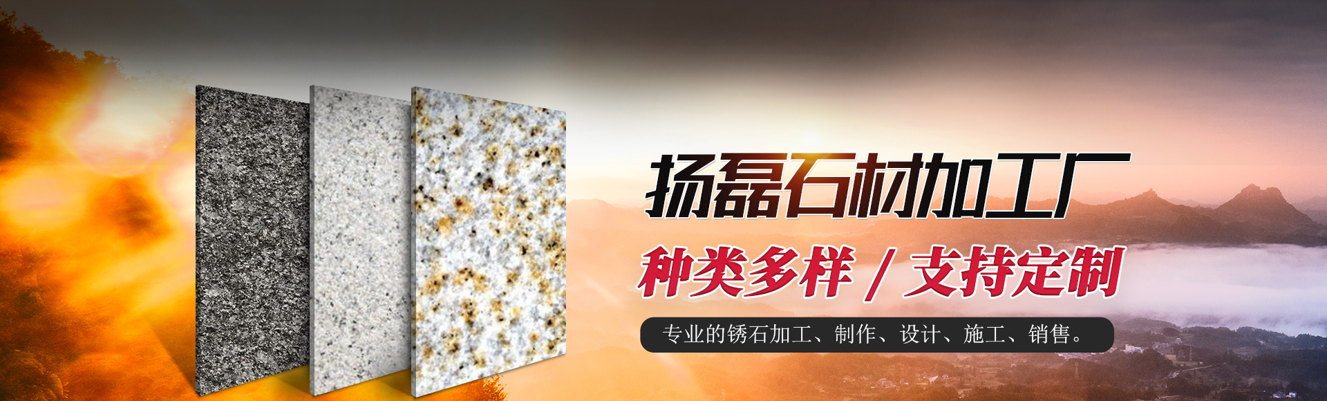 山東皓宇工程機(jī)械有限公司