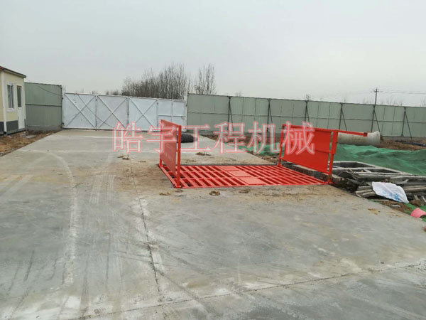 120T基礎(chǔ)式洗輪機