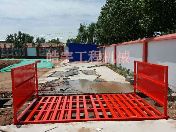 120T基礎(chǔ)式洗輪機