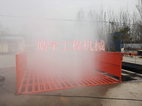 120T基礎(chǔ)式洗輪機